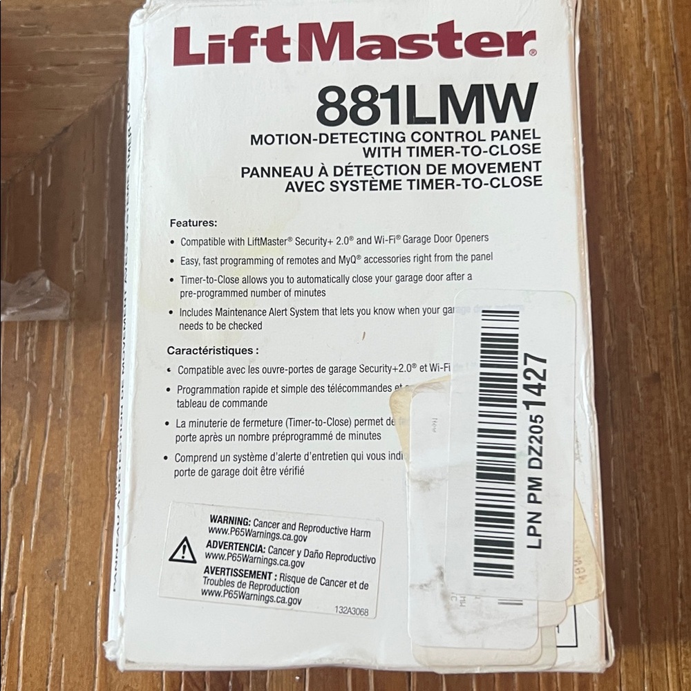 881LMW Motion-Detecting Control Panel - Black - Picture 2 of 3